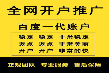 信息流广告投放案例：揭秘投放成功秘诀