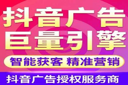 电影宣传中的SEM托管服务：票房大卖的背后